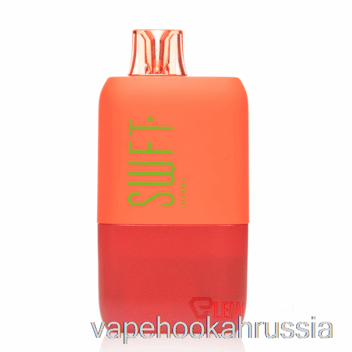 Vape Russia SWFT Icon 7500 умный дисплей одноразовый пышный лед